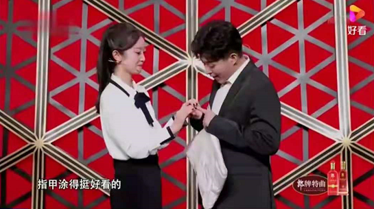 主图-办公室爱情故事.jpg