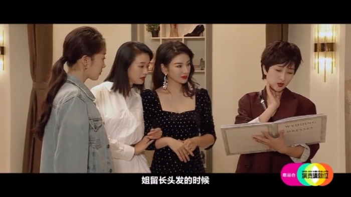 主图-女人+.png