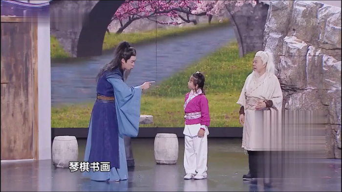 主图_射雕英雄后传.png