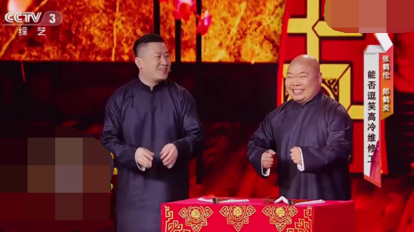 主图_劳动号子.png