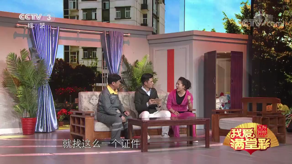 主图_劳模颜柏青.png