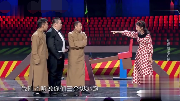 主图_疯狂动物城.png