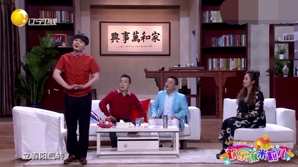 主图_天生你才必有用.png