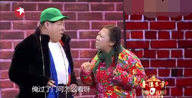 主图_新懒汉相亲.png
