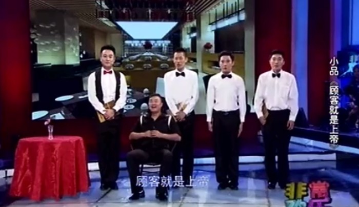 主图-顾客就是上帝.jpg
