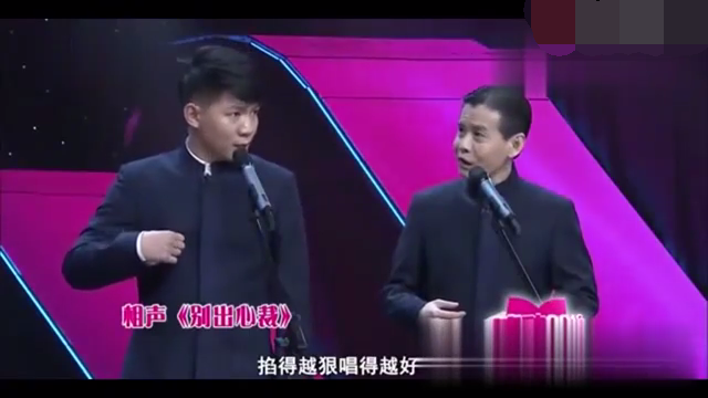 主图_别出心裁.png