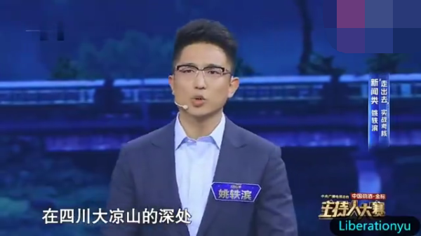 主图-小慢车.png