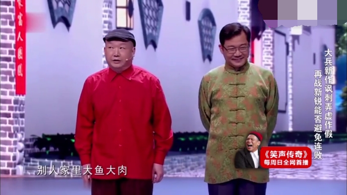主图-向领导汇报.jpg