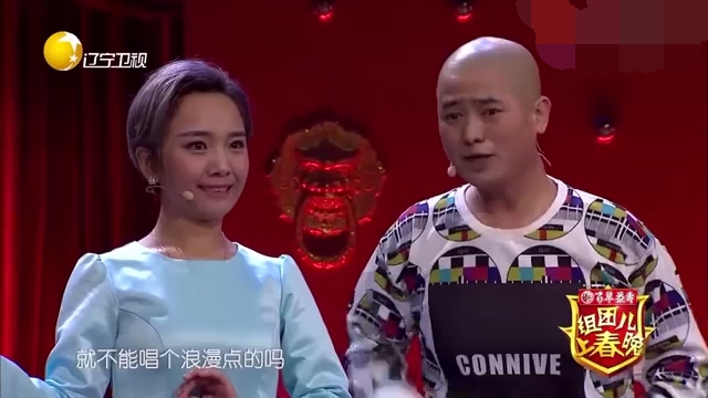 主图-小品《甜蜜的圈套》.jpg