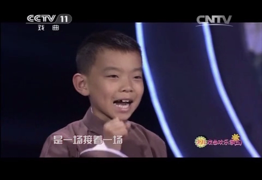 主图-儿童贯口报菜名.jpg