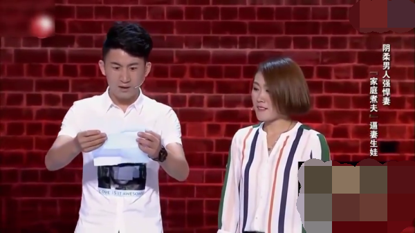 主图_家庭煮夫.png