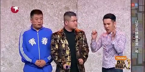 主图-谁是男一号.jpg