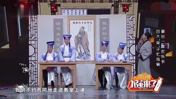 主图-最后一课.jpg