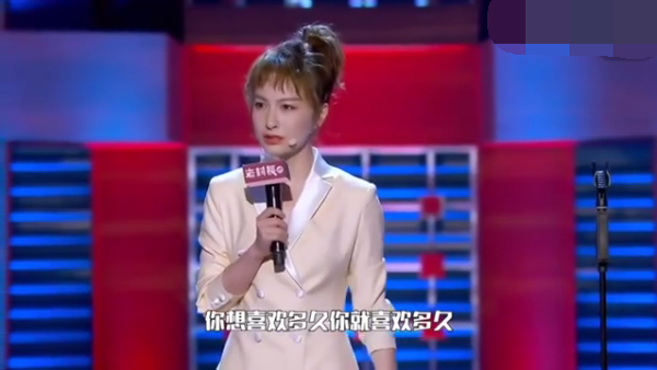 主图-爱一个人好难.png