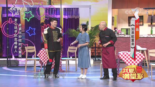 主图-如果能重来.png