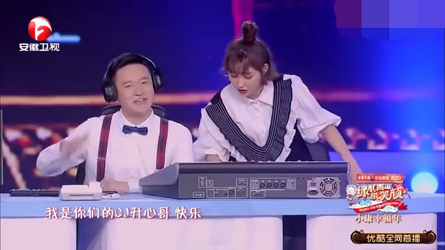 主图-电台情歌.png