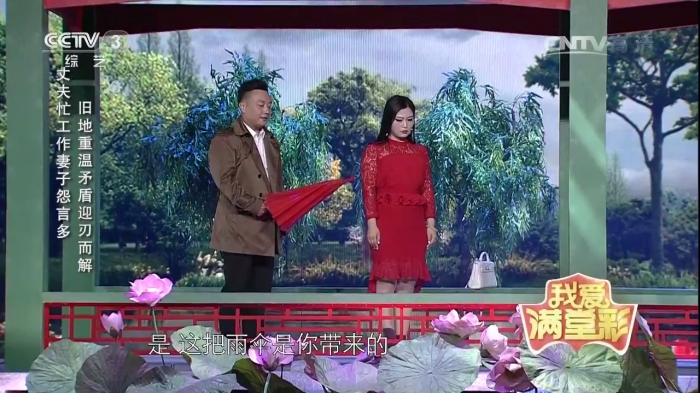 主图-一把红雨伞.jpg