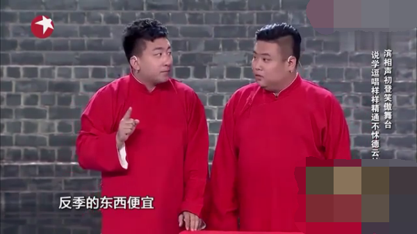 主图_生活趣事.png