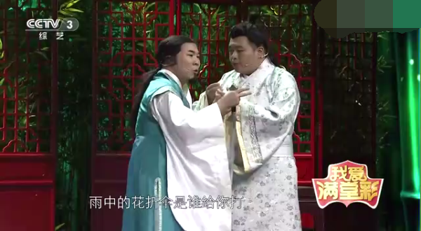 主图-刮骨疗伤.png