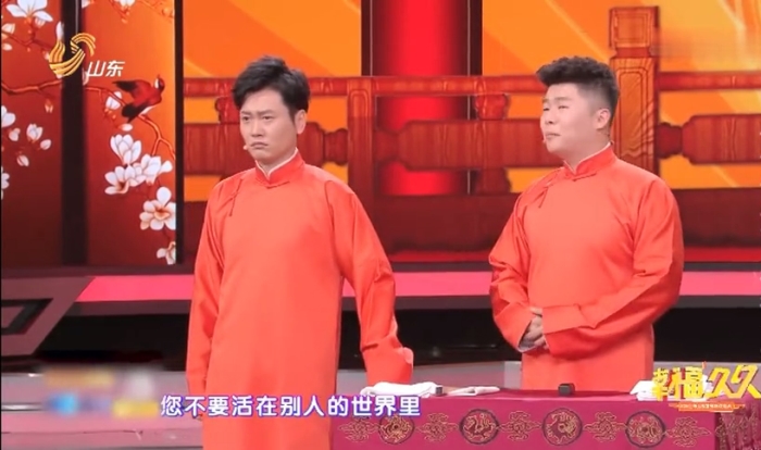 主图-无事生怼.jpg