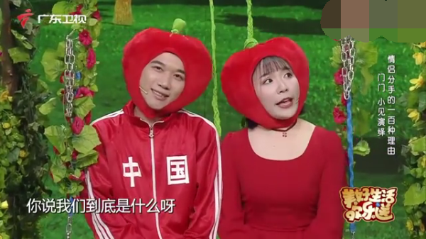 主图_樱桃树之恋.png