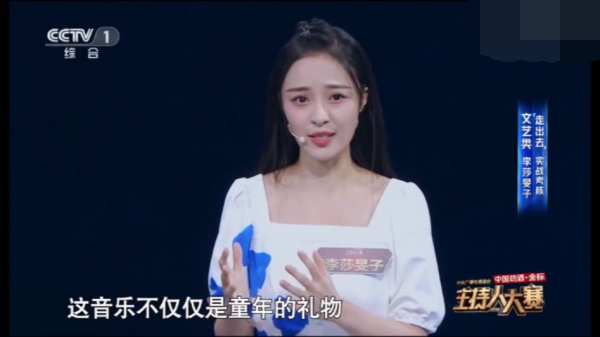 主图-一声一世.png