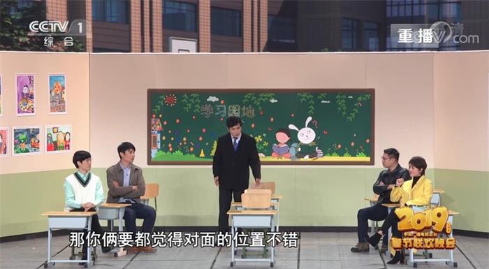 主图-占位子.jpg