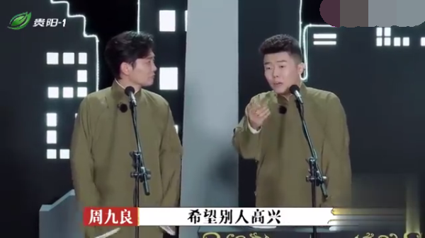 主图_压力太大.png
