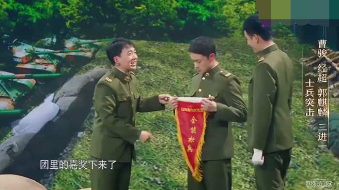 主图_士兵突击.png