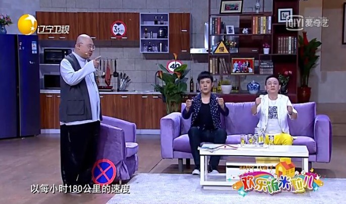 主图-家有司机.jpg