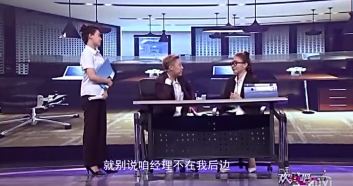 主图_办公室那点事.jpg