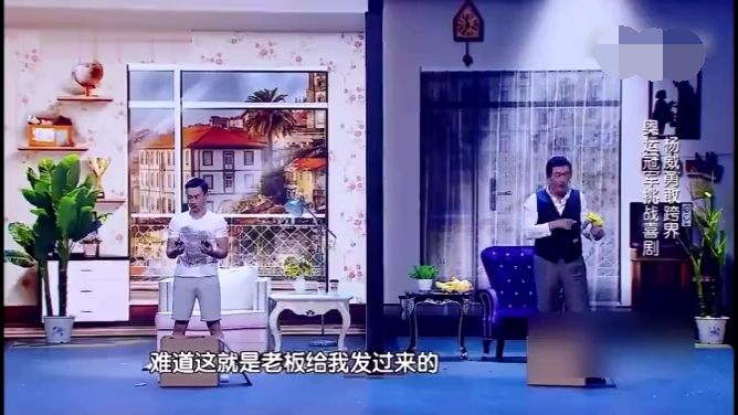 主图-彼得小镇台风事件.jpg