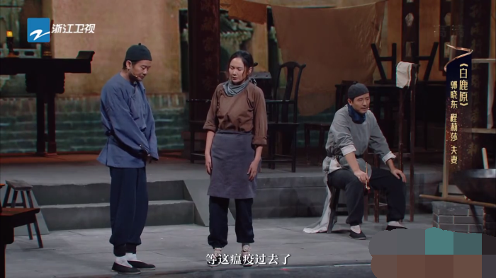 主图-白鹿原.png