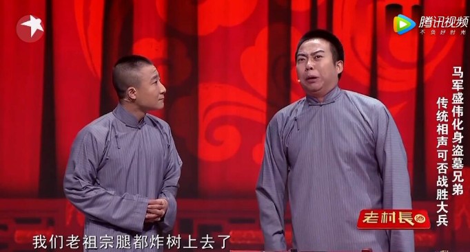 主图-哥俩好.jpg