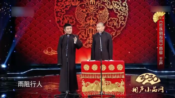 主图-珍珠倒卷帘.png