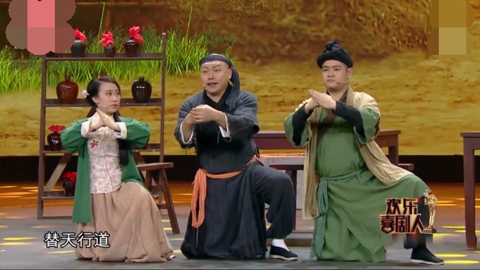 主图-替天行道.jpg