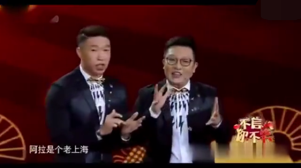 主图_故事会.png