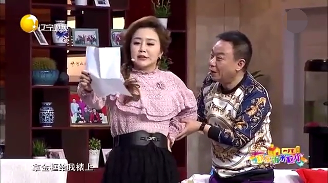 主图-喜从天降.jpg