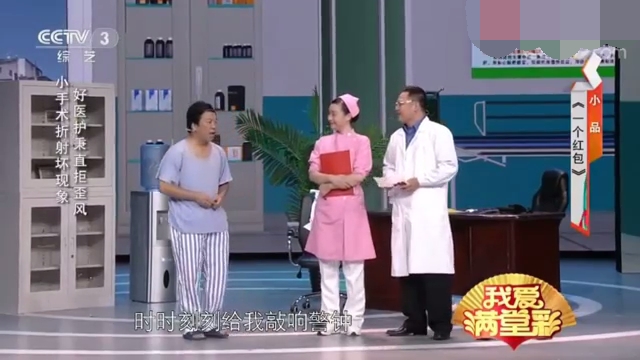 主图-一个红包.jpg