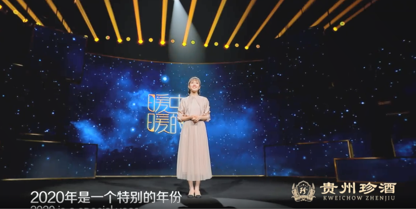 主图-疫情中90后挑大梁了.jpg