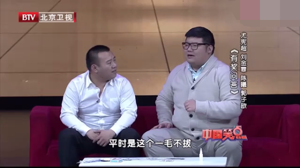 主图_有奖问答.png