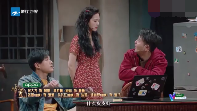 主图-阿郎的故事.png