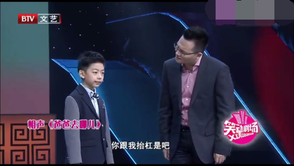 主图_爸爸去哪儿.png
