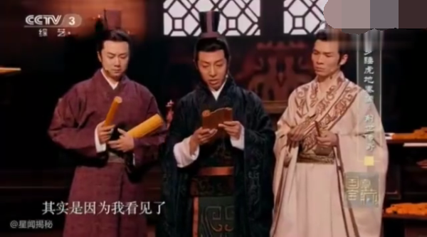 主图_今日说法.png