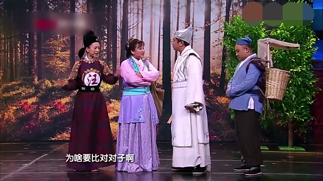 主图-落跑姐妹之官服.jpg