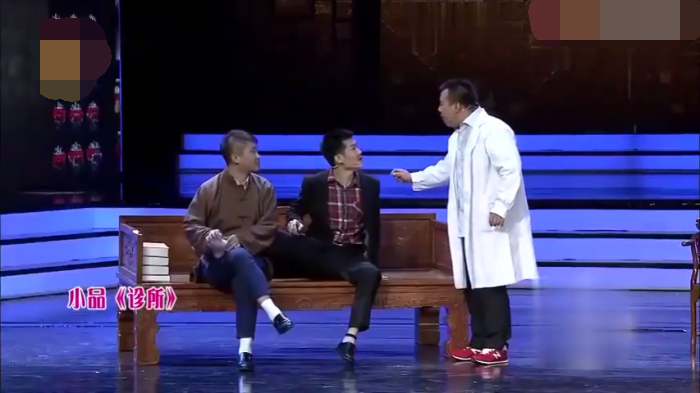 主图-诊所.png