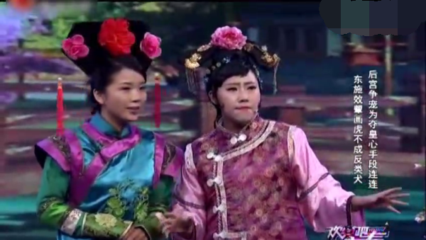 主图-后宫大战.png