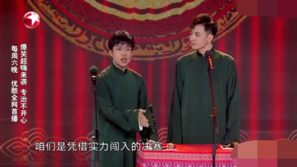 主图-笑傲江湖.png