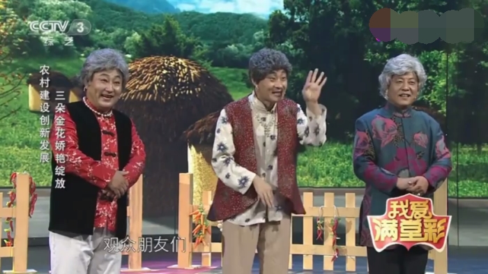 主图-三朵金花.jpg