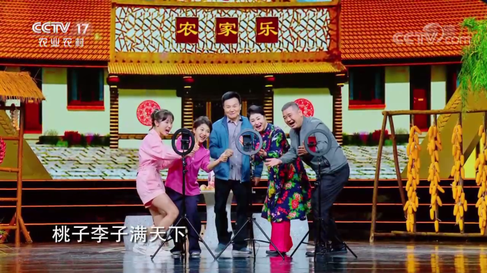 主图_丰收后的致富新攻略.png